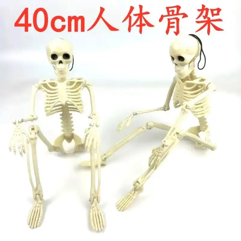 Cadılar Bayramı İskelet Dekoru 40 cm Işıklı Palyaço Atmosfer Aksesuarı 3D