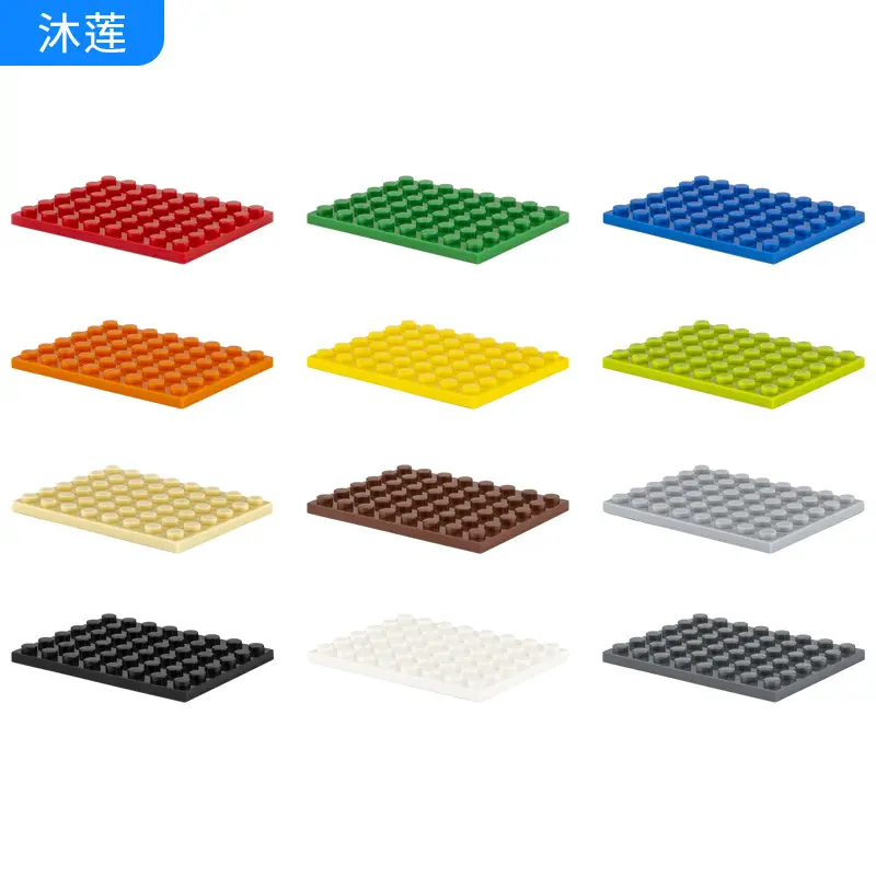 Small Brick Building Block Base Plate 6x8 Educational Plastic Toy 1 kg