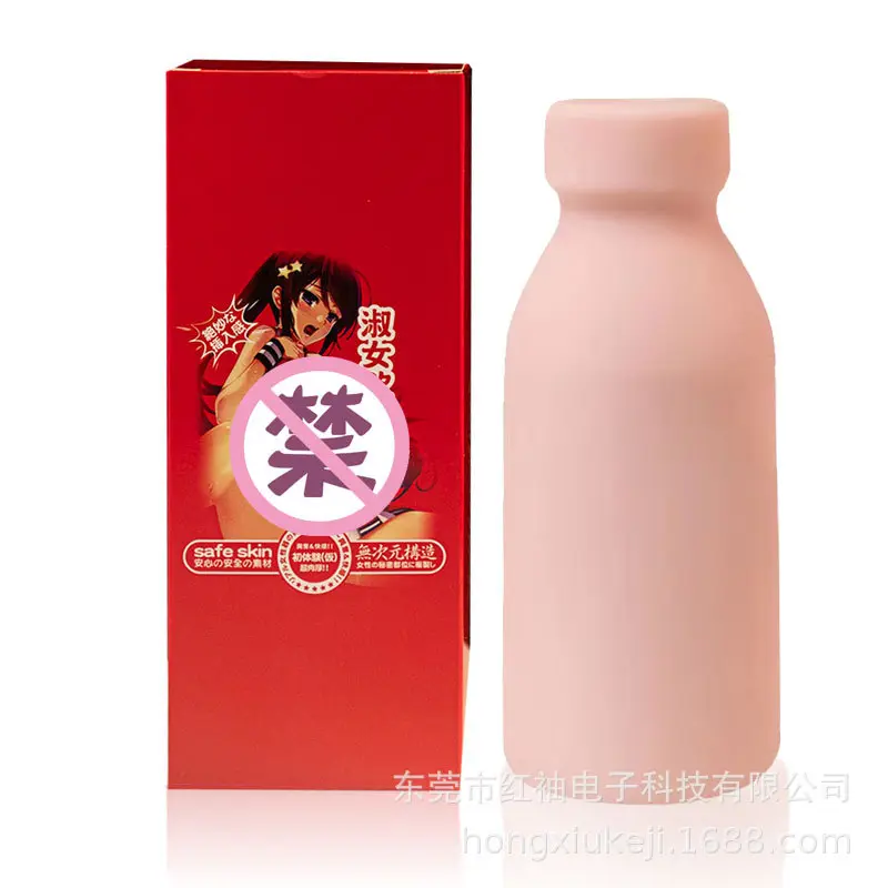 Baby Bottle and Sippy Cup Set