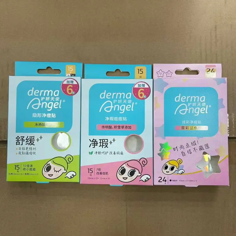 Huyang angel acne patch, invisible hydrocolloid