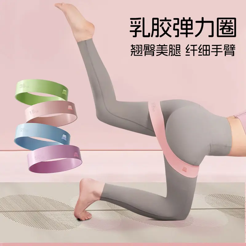 Silicone yoga resistance ring for hip strength training
