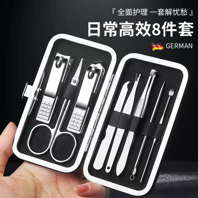 Lagerbestand Edelstahl Nagelknipser Set Nagelpflege Komplettset 8-teiliges Set Haushalts Nagelkunst Nagelschere Set Großhandel
