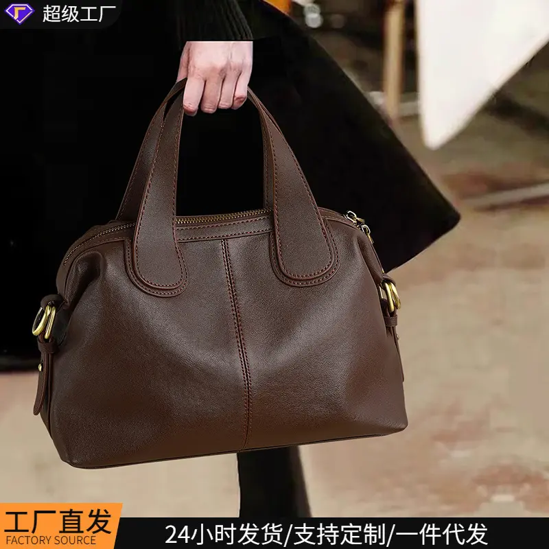 Women's Autumn Winter Large Capacity Boston Bag Single Shoulder Crossbody Handbag