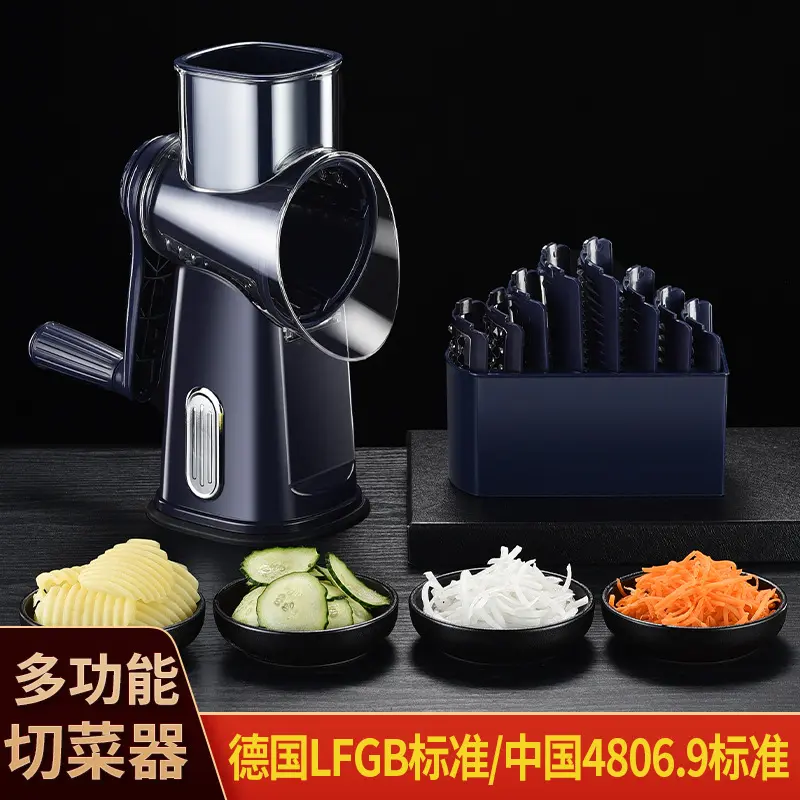 Vegetable chopper drum grater potato slicer