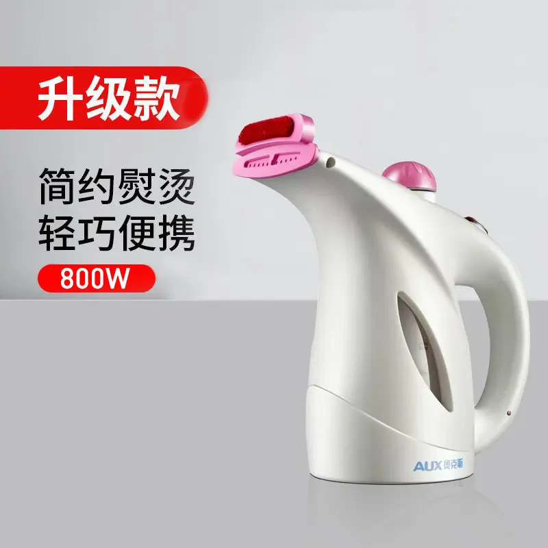 Oaks steam garment iron machine, handheld, portable