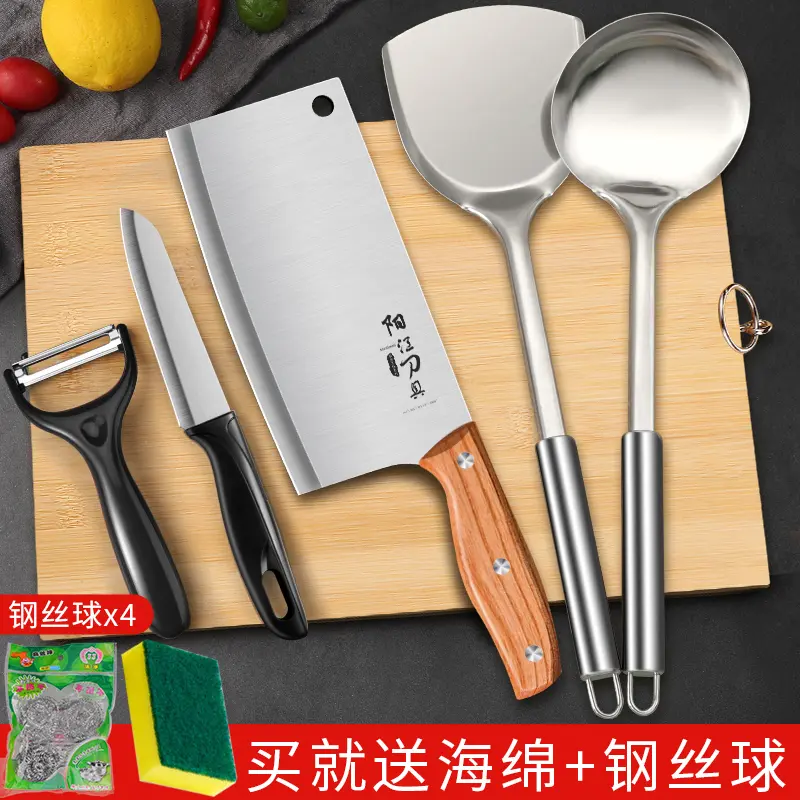 Yangjiang Küchenmesser und Schneidebrett Set, 2-teilig