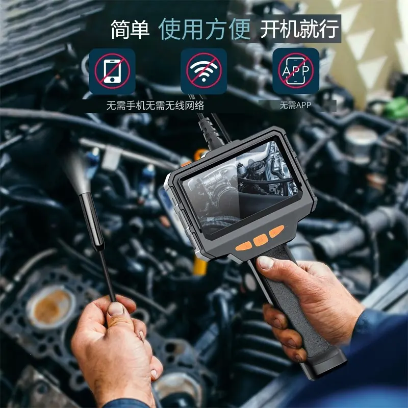 Ultra HD endoscope camera, automotive repair, pipe inspection
