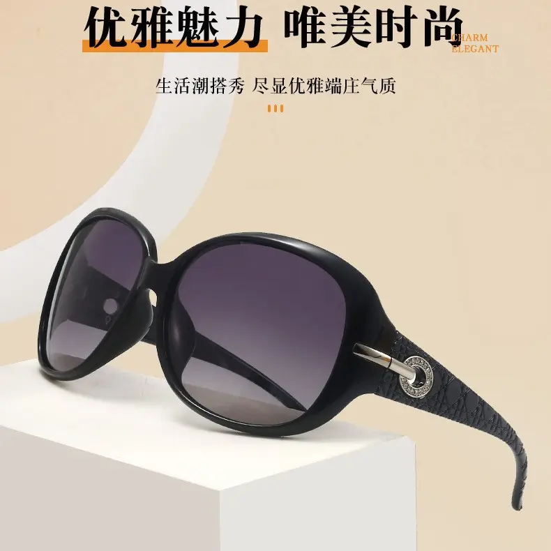 Women's Retro Polarized Sunglasses, Oversized Frame, Driving
