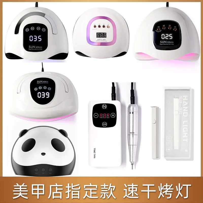 Nail lamp phototherapy device with automatic sensor, portable