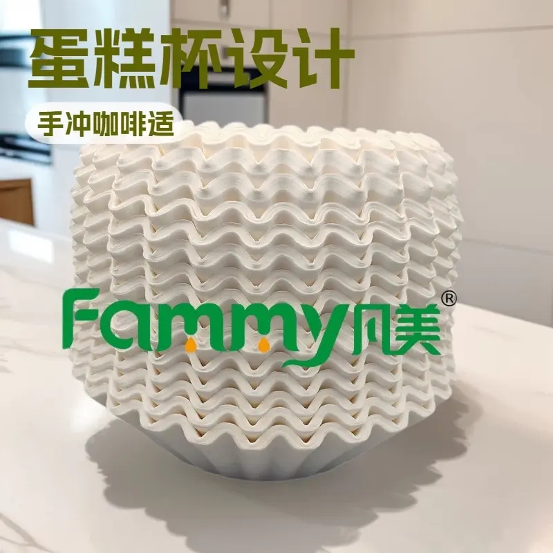 Coffee Filter Paper 250 Pcs 50g for Cezve and Coffee Makers