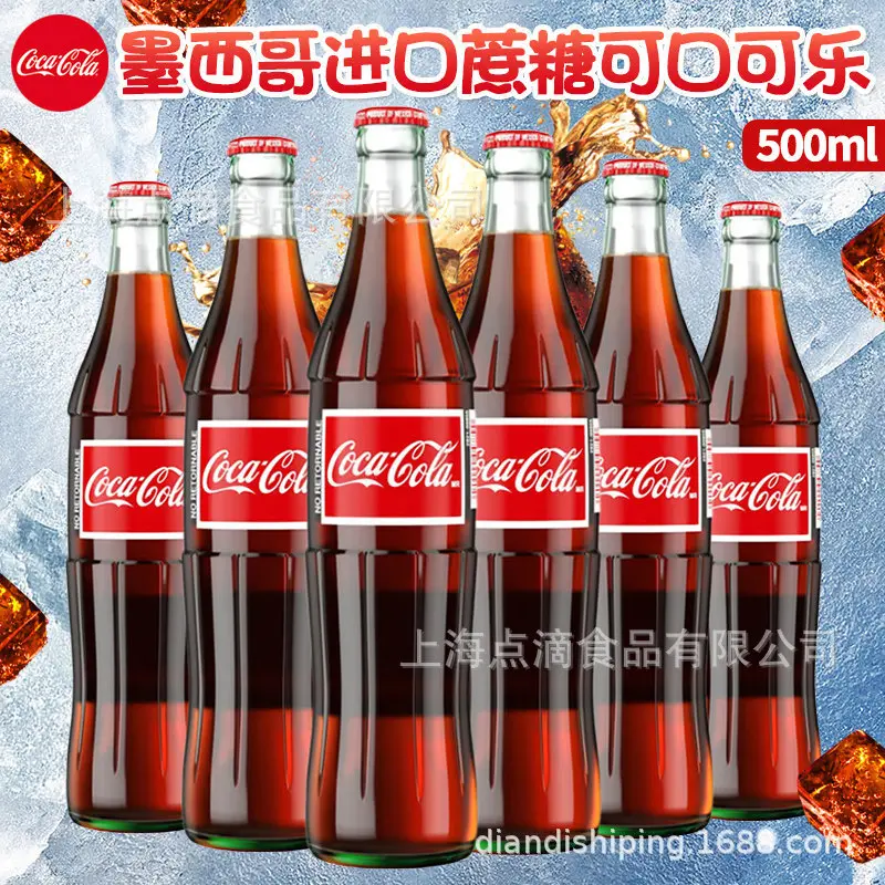 Coca-Cola Mexican Import Cane Sugar Glass Bottle 500ml Collector's Edition