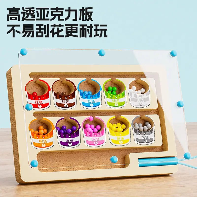 Wooden Color Sorting and Counting Educational Toy