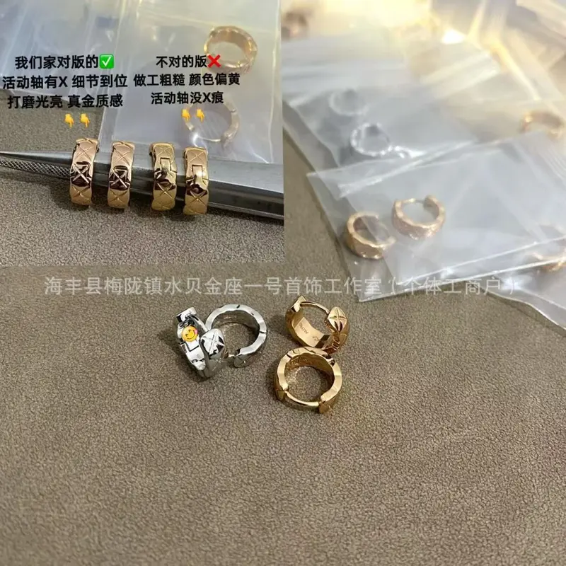 V-gold diamond lattice earring studs