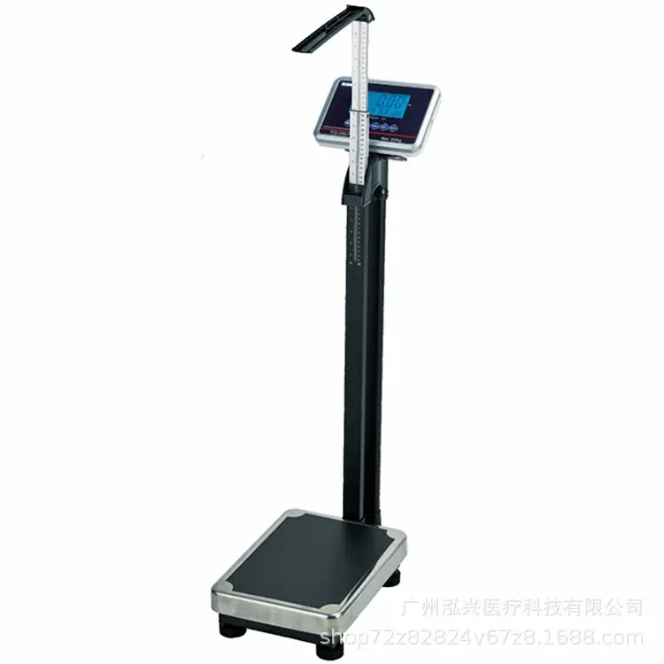 Jinli 200LP Electronic Height and Weight Scale Body Composition Analyzer All-in-One Human Scale with BMI Measurement