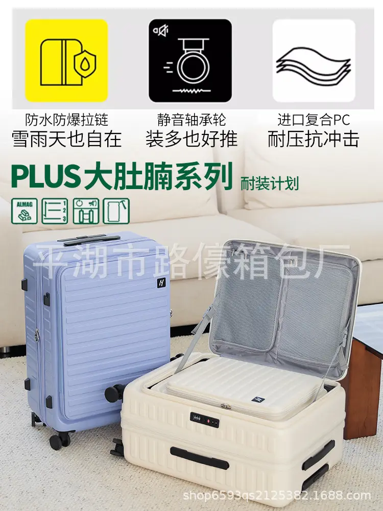 Expandable 20-Inch Unisex Trolley Suitcase with Combination Lock, Large Capacity