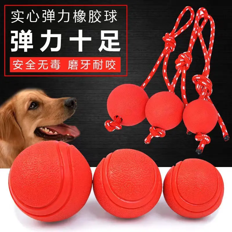 Dog Toy TPR Rubber Bouncing Ball with Rope, Bite-Resistant Dental Training Pet Toy