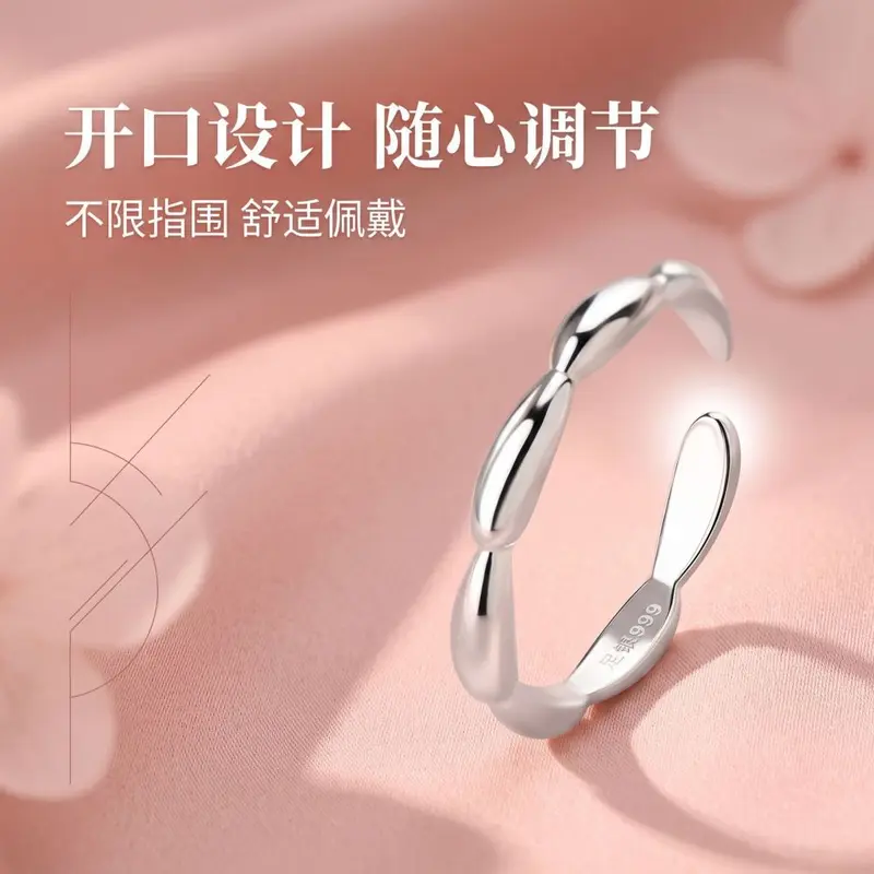 S999 Sterling Silver Seven Rice Grain Ring Women's Luxury Elegant New Style Ring