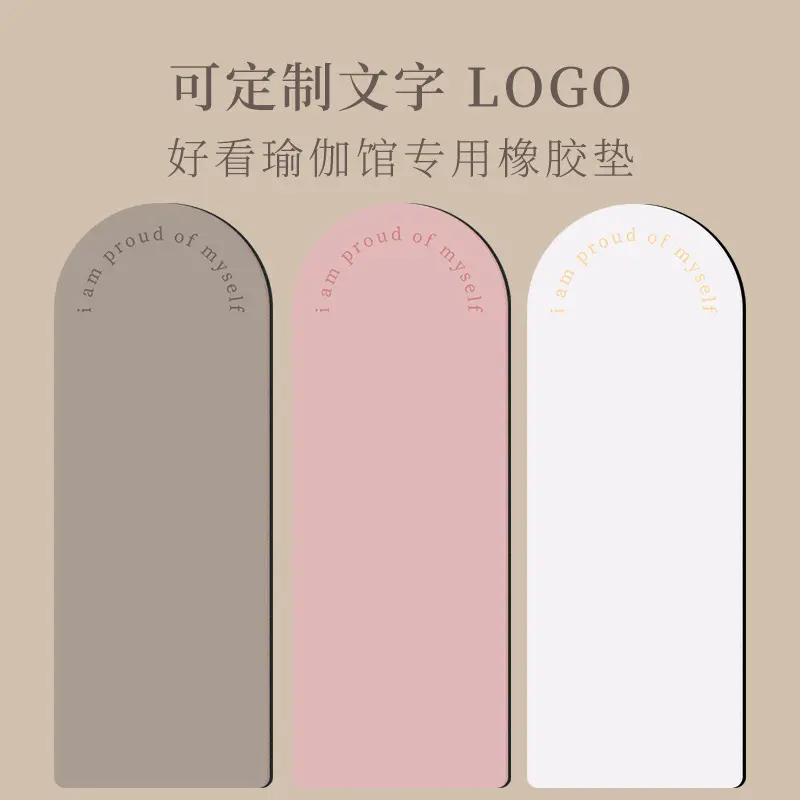 Non-Slip Yoga Mat, Natural Rubber with PU Surface, Professional Fitness