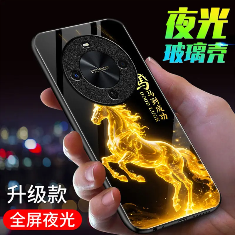 Huawei Enjoy 70X Case, Luminous Glass, Full Body Protection