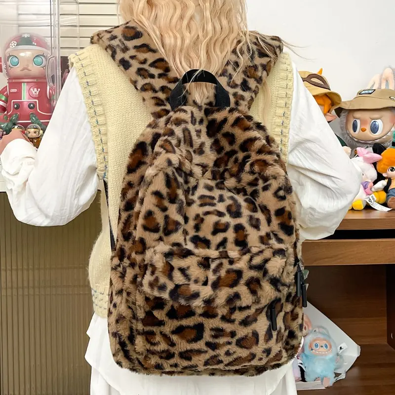 Japanese-style Ins Niche Leopard Print Backpack Women Large Capacity Autumn Winter Plush Vintage Double Shoulder Bag High School College Student Backpack