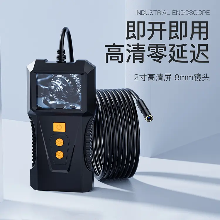 2 inch endoscope camera with 8mm lens and display, portable