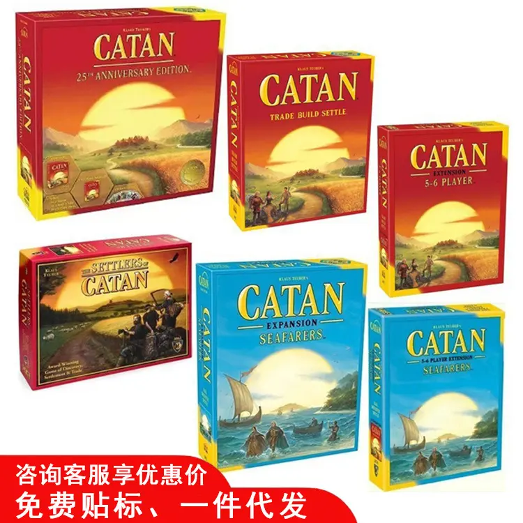 English Board Game Card Game 25th Anniversary Edition