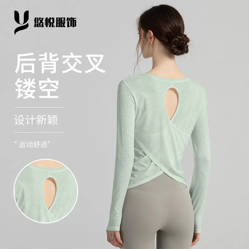 Women's Long Sleeve Thin Open-Back Yoga Top Pilates Tunic