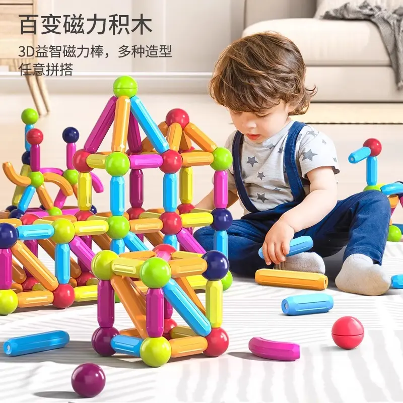 Magnetic Building Blocks Educational Toy Ages 1-3