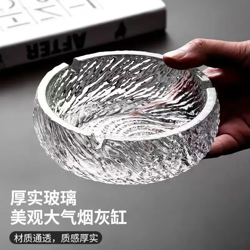 Luxury Glass Ashtray, Large Capacity, Easy-to-Clean Office Ashtray