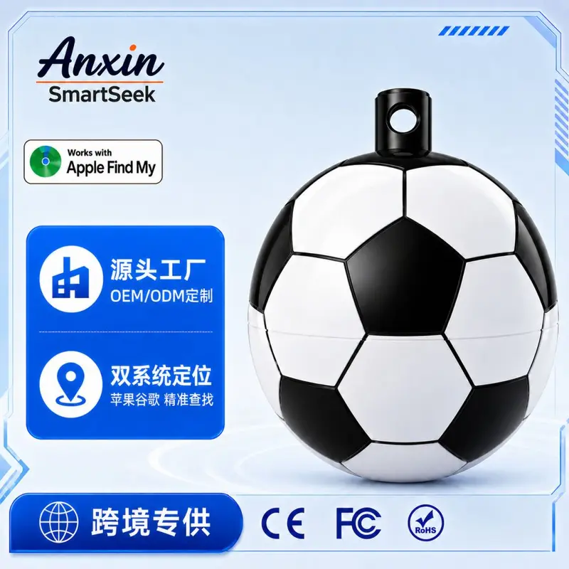 Apple Findmy için uyumlu futbol tasarımı küresel konum Airtag kayıp önleyici evcil hayvan konumlandırıcı