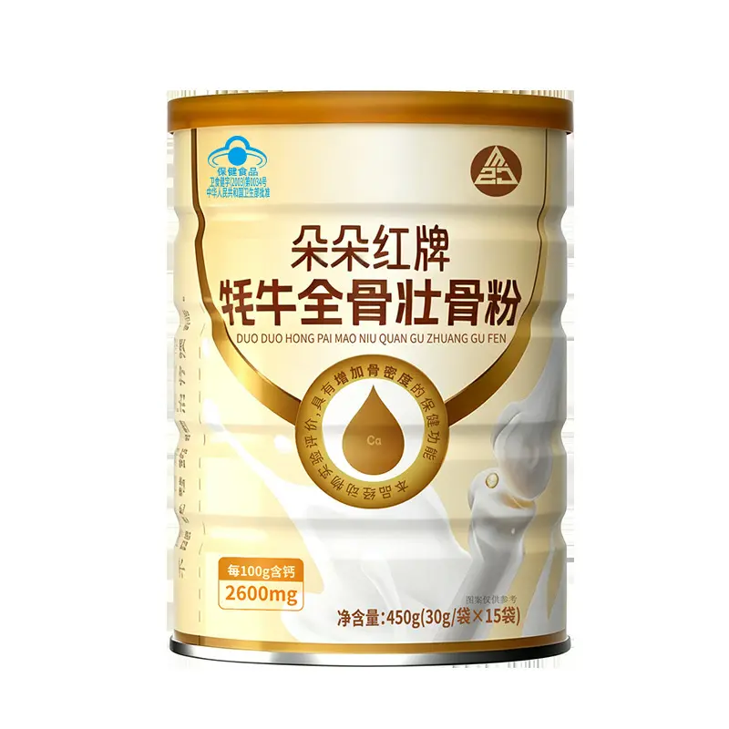 Meizhong Jianduo Red Label Yak Whole Bone Strengthening Powder, Gift for Elders