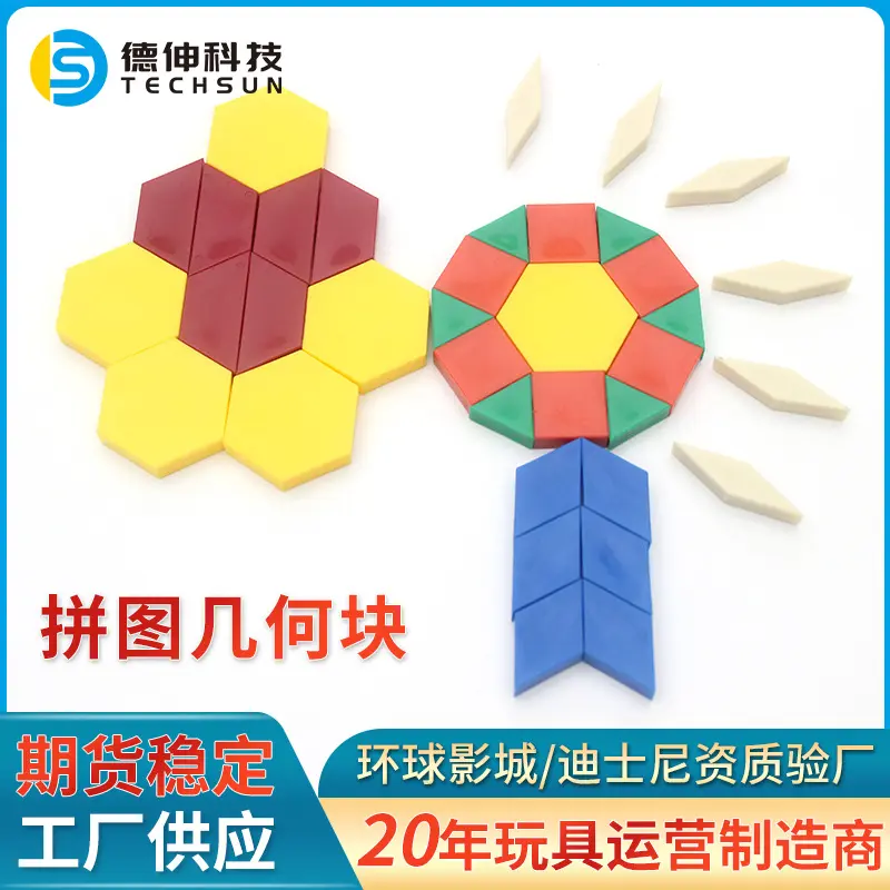 Çocuk geometrik şekil puzzle, 6 renk, şekil tanıma tahtası