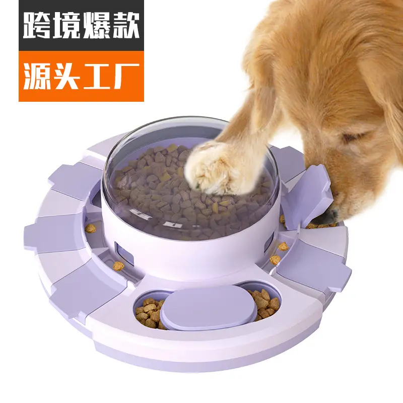 Dog Puzzle Toy, Interactive Slow Feeder