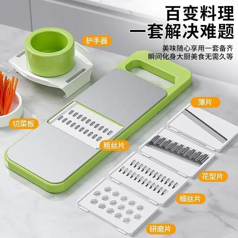 Potato shredder, multifunctional vegetable grater