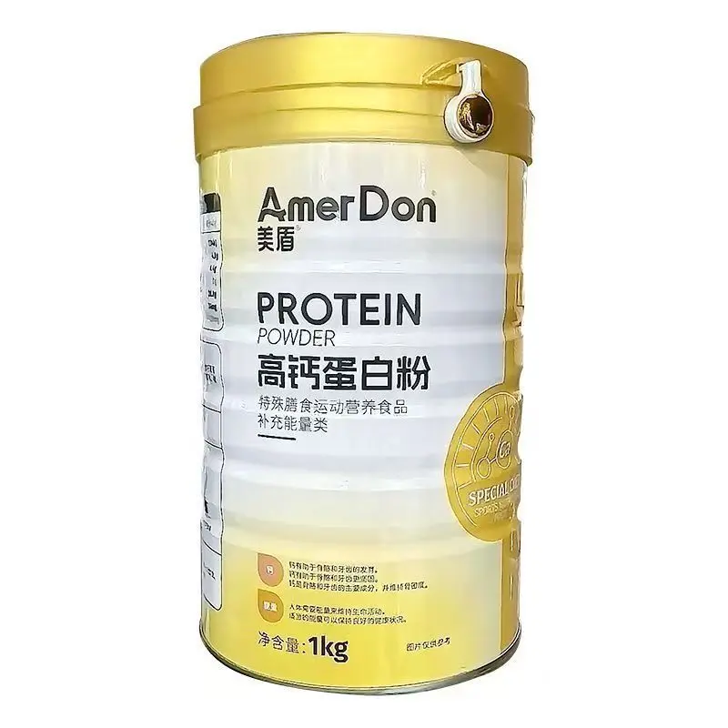 Meidun GAO Kalzium-Proteinpulver 1 kg