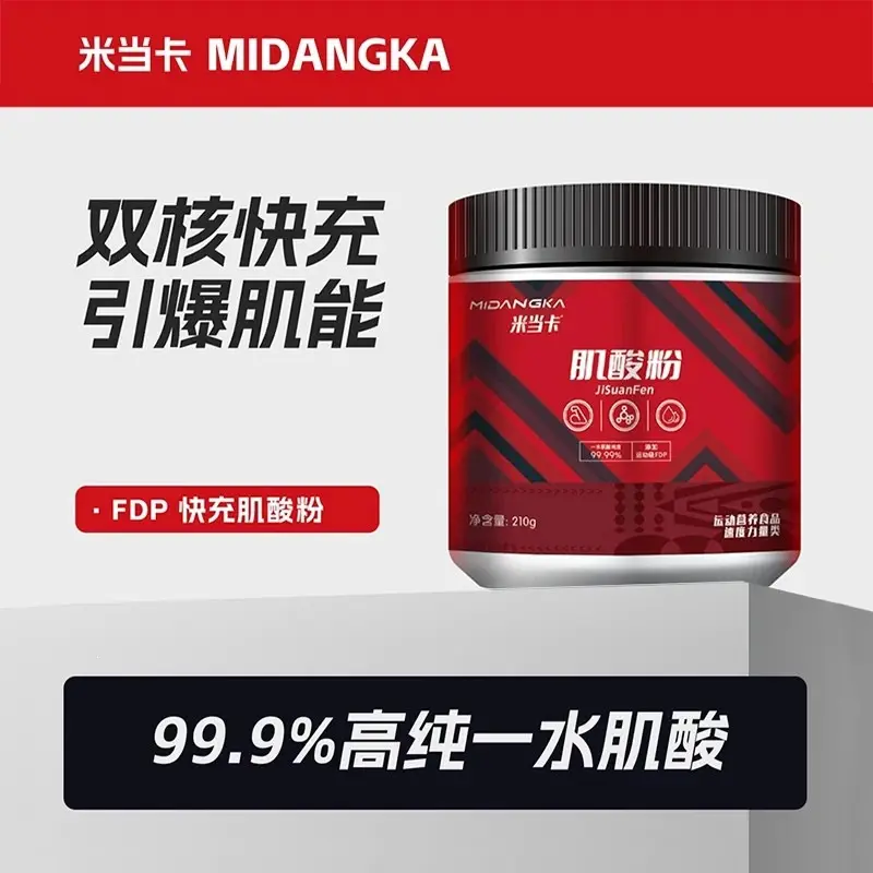 Kreatin monohidrat tozu yüksek saflık kas geliştirme