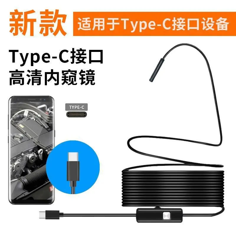 Type-C endoskop kamera, Android telefon, 5.5mm