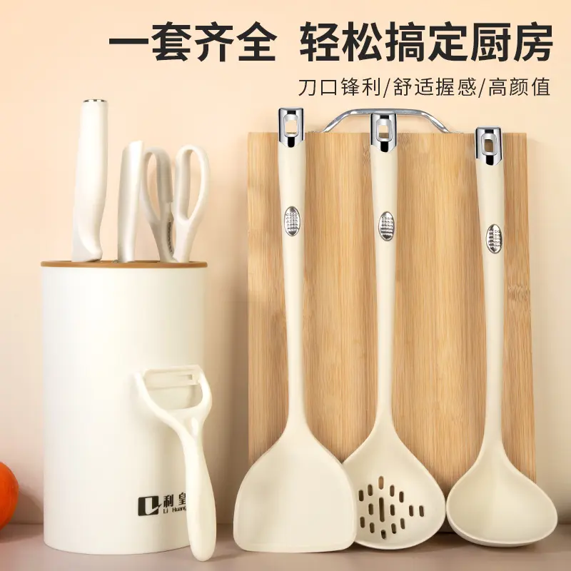 Vegetable Knife Cutting Board 2-in-1