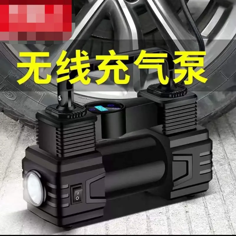 Car air pump wireless smart car air pump wired digital display 12v convenient tire pump