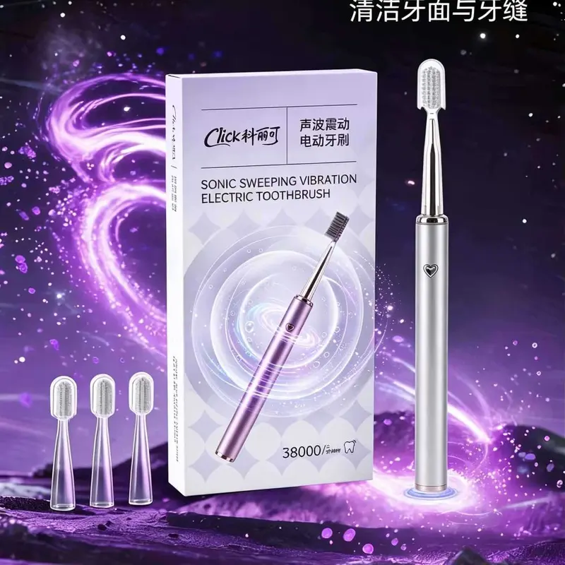 38000震动高颜值经济实用电动牙刷敦奴声波
