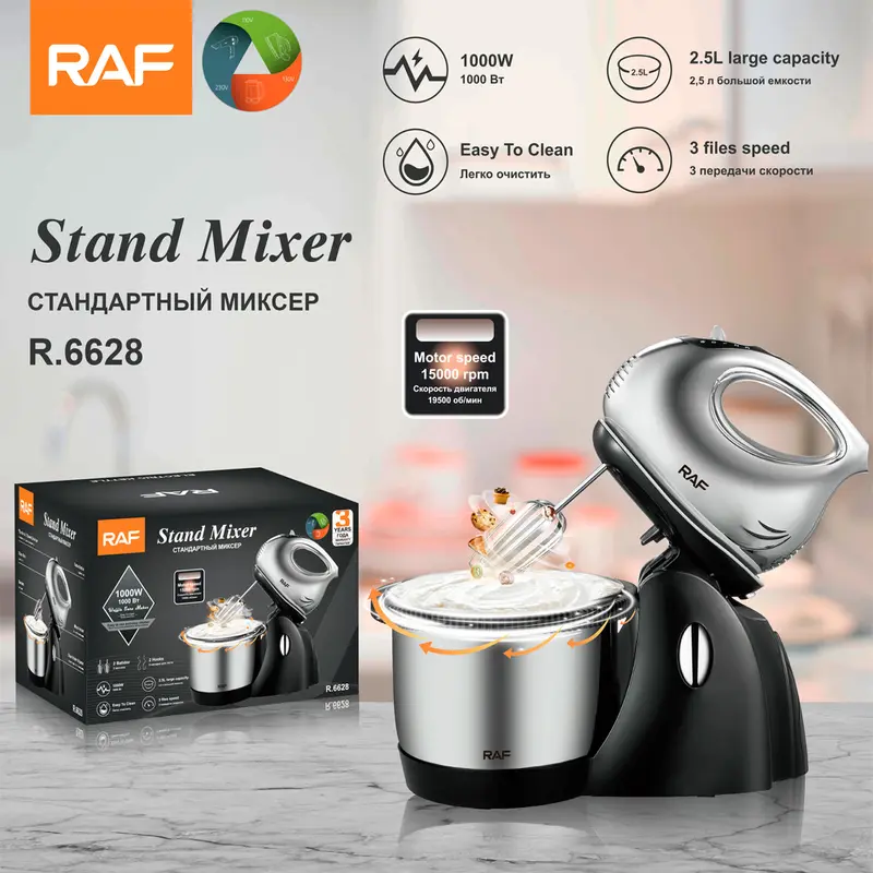 Mini egg beater and dough mixer baking machine RAF