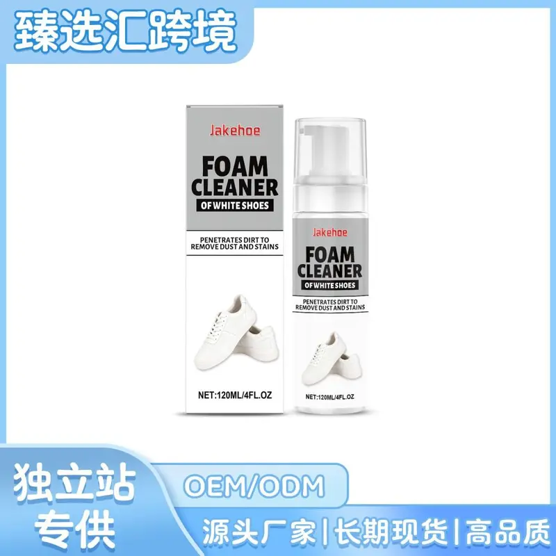 White Shoe Foam Cleaner, Removes Yellowing and Stains, Portable