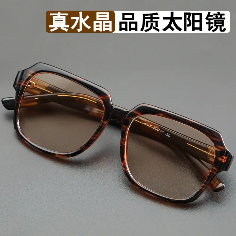 Retro Wide-Frame Crystal Sunglasses for Middle-Aged and Older Men
