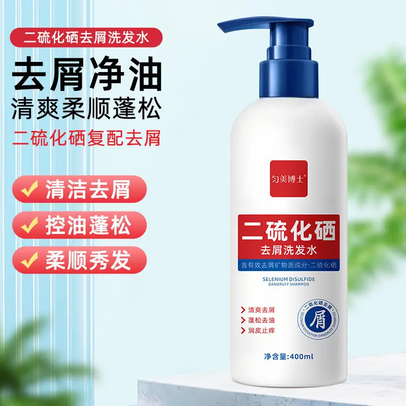 Selenium Disulfide Anti-Dandruff Shampoo 400ml with Oil Control and Anti-Itch