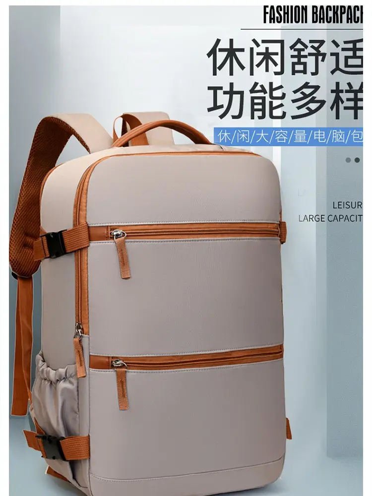 Cross-Border Travel Backpack Business Carry-On Airplane Backpack Unisex Lightweight High-Quality Design Travel Luggage Storage Bag