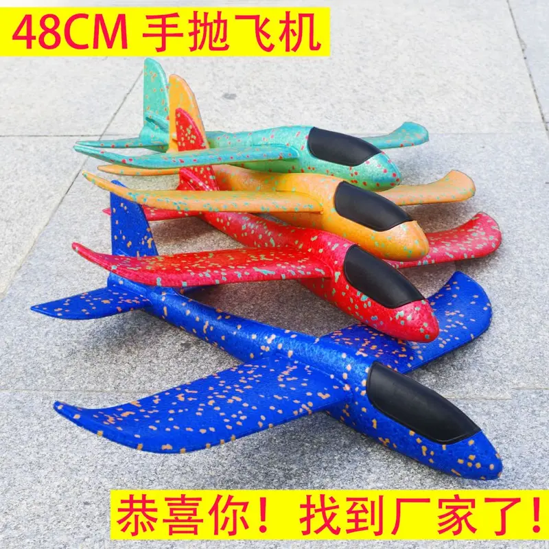 Schaumstoff-Flugzeug mit LED, handgeworfen, 48x38 cm