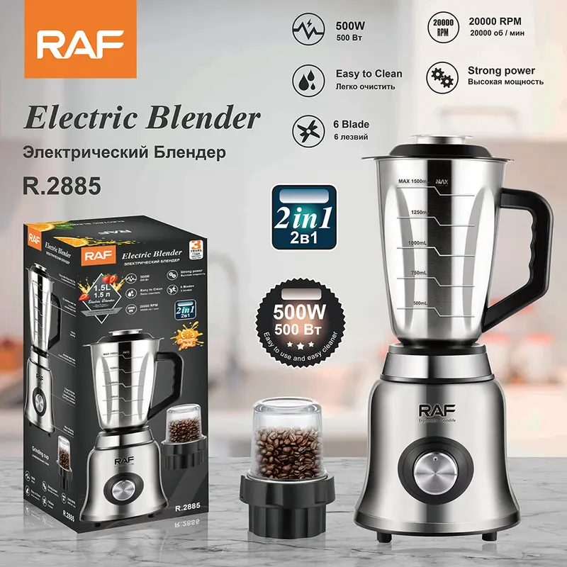 RAF EU Standard Cross-Border Household Juicer Multifunctional 2-in-1 Blender Juice Maker Grinding Food Processor
