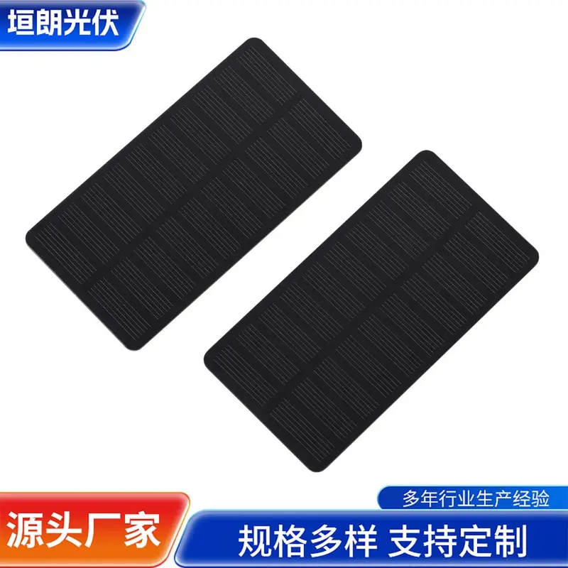 112.5x58.3 mm Solar Panel, PET Laminated Monocrystalline Silicon Photovoltaic Module