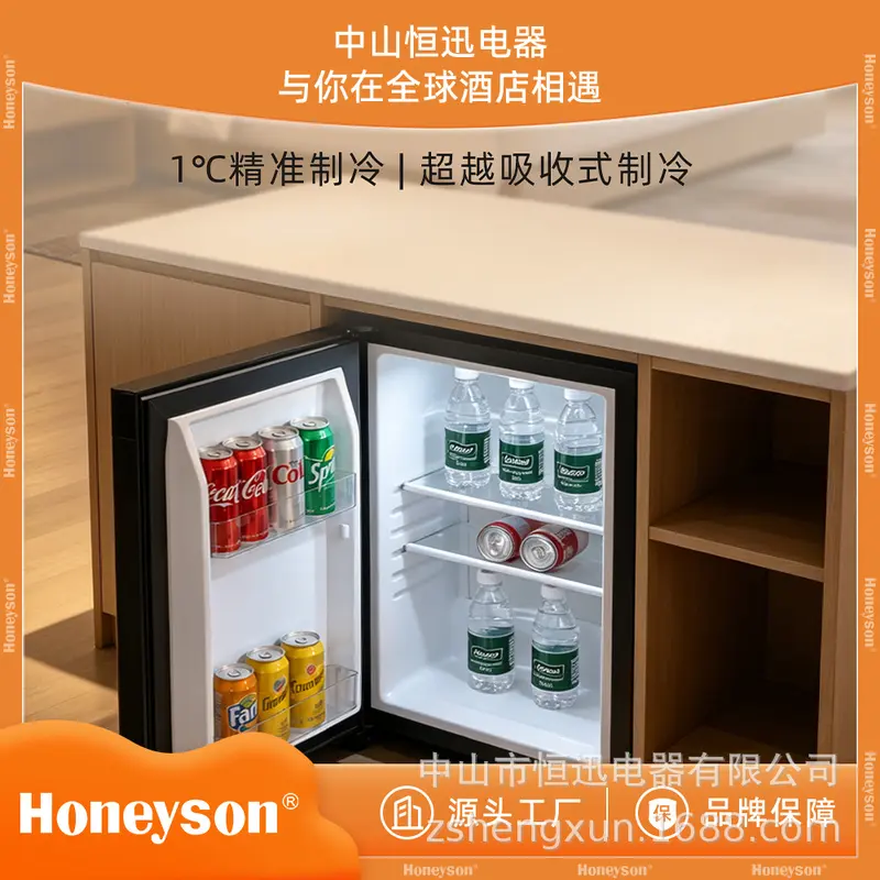 Honeyson otel minibar buzdolabı, ETL sertifikalı, gömme tip