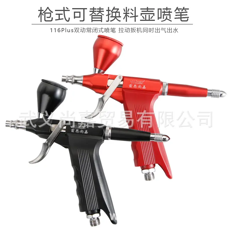 Hafif tabanca tipi airbrush SJ-116